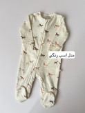 سرهمی جوراب دار next