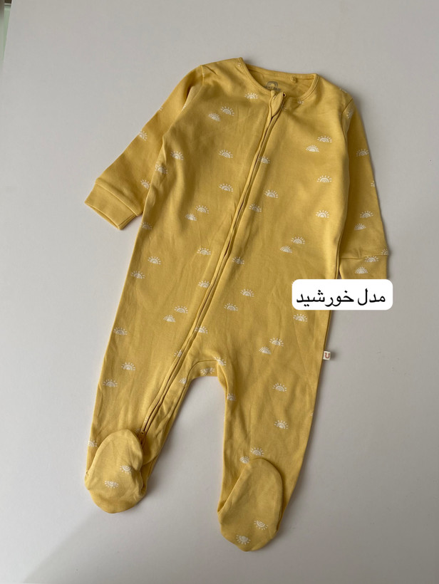سرهمی جوراب دار next