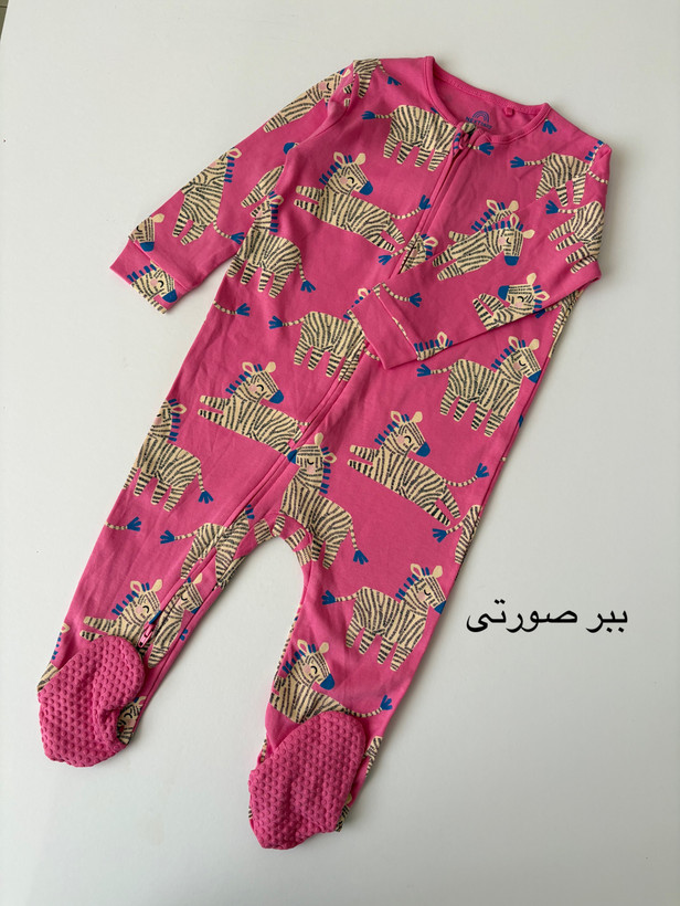 سرهمی next