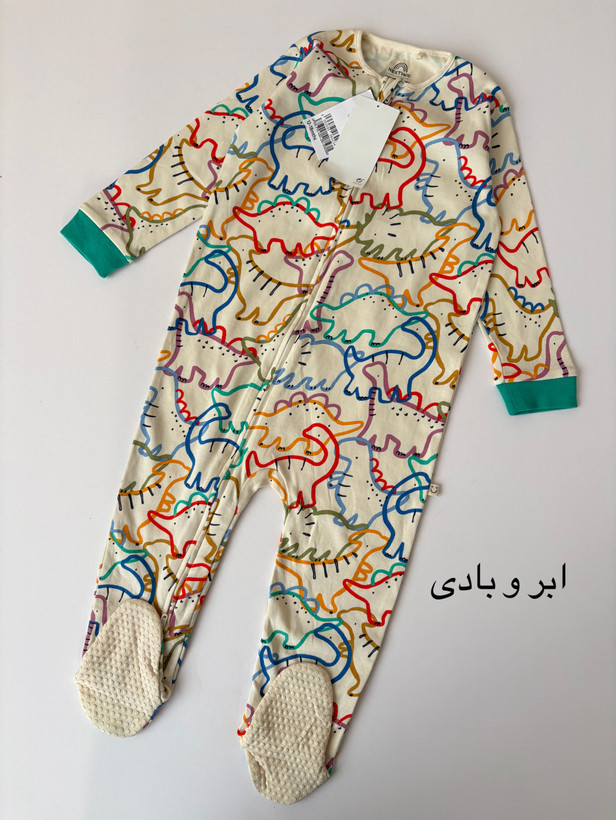 سرهمی next