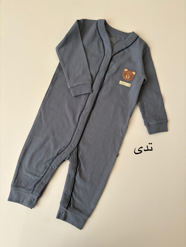 سرهمی next